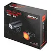 Image de Brn Ensemble De Lumières Combo Vega/cube Fa132n+fa139 One Size