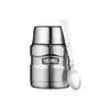 Image de Boîte alimentaire isotherme 0.45l argenté - 105758 - King - THERMOS