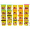 Image de Hasbro PlayDoh Pack de 20 Pots 84g
