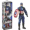 Image de Hasbro Figurine Captain America 30 cm