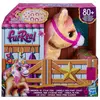 Image de Animal en peluche interactif - Pêche
