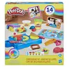 Image de Play-Doh Petit Chef