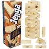 Image de Hasbro Gaming Jenga Bois