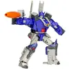 Image de Hasbro Figurine Transformers Galvatron - 22 cm
