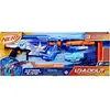 Image de Nerf Loud Out Galactic Commander Blaster + 48 Fléchettes