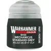 Image de Citadel Pot de peinture Base Mechanicus Standard Grey - 12 ml