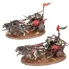 Image de Games workshop Figurines de chars Warhammer AoS Gloomspite Gitz Rouleur Fauchesoleil