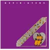 Image de Socadisc Kevin Ayers - Bananamour (Remastered) - Vinyle 180g