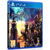 Image de Square Enix Kingdom Hearts 3 - Jeu PS4