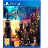 Image de Koch Media Kingdom Hearts III - PS4