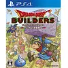 Image de Square Enix DRAGON QUEST BUILDERS - PS4