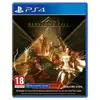 Image de Square enix Jeu vidéo Babylon's Fall - PS4