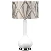Image de Elstead lighting Lampe de table Milo - Gris