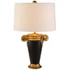 Image de Elstead lighting Lampe à poser Gallier - Noir