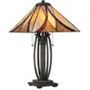 Image de Elstead lighting Lampe de table - Bronze
