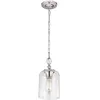 Image de Feiss Suspension Hounslow - Argent