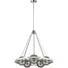 Image de Lustre moderne nickel poli Harper 5xE14 Quintiesse