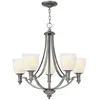 Image de Lustre à 5 bras multiples au fini nickel antique, E27
