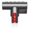 Image de Dyson Mini brosse motorisée pour aspirateur