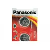Image de Gamesland piles bouton lithium CR2025 - x2