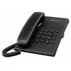 Image de Panasonic téléphone fixe - Noir
