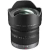 Image de PANASONIC Objectif Lumix G Vario 7-14 mm f/4 MEGA OIS