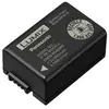 Image de Batterie photo PANASONIC DMWBMB 9 E