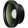 Image de Panasonic DMW-LWA52E
