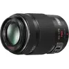 Image de Zoom reflex numérique PANASONIC HPS 45175 EK