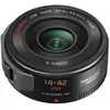 Image de Panasonic Lumix G X Vario PZ 14-42mm f/22 - F/3,5 POWER OIS