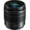 Image de Zoom reflex numérique PANASONIC HFS 12060 E