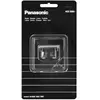 Image de Panasonic Lame de remplacement pour tondeuse