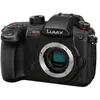 Image de Panasonic DC-GH5S - Noir