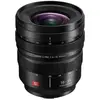 Image de Panasonic S-R1635E f/22 - f/4