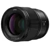 Image de Panasonic S-S85 f/22 - f/1.8
