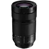 Image de Panasonic S-R70300E F/22 - F/4,5