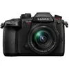 Image de Panasonic Lumix GH5 Mark II + G 12-60mm - Noir