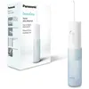 Image de Panasonic EW-DJ11-A503