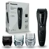 Image de Panasonic Tondeuse multi-usages ER-GB61