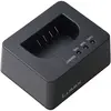 Image de Panasonic Chargeur de batterie pour DMW-BLF19