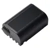 Image de Batterie PANASONIC DMWBLK 22 E