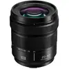 Image de Panasonic S-R2060E F/22 - F/3,5