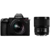 Image de Panasonic Lumix S5 Mark II + S 20-60mm + S 50mm