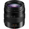 Image de Panasonic H-ES12035 F/22 - F/2,8