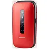Image de Panasonic 0.064Go/0.128Go - Rouge