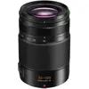 Image de Panasonic H-ES35100 F/22 - F/2,8