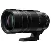 Image de Panasonic Lumix H-RSA100400