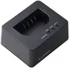 Image de PANASONIC Chargeur pour GH7 - DMW-BTCD15E