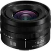 Image de Panasonic LUMIX S 18-40 mm F4.5-6.3 f/22 - f/4,5