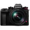 Image de Panasonic Lumix S1RII + 24-105 Noir